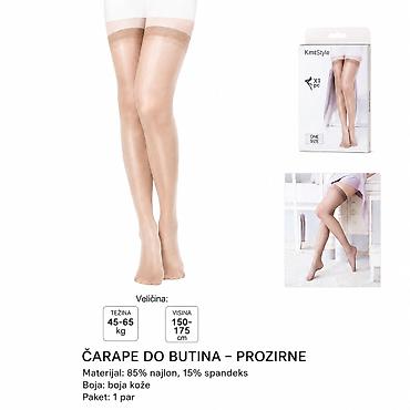 KMT 20D čarape do butina – prozirne, univerzalna veličina - Brend