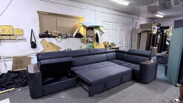 Раскладные диваны: Раскладной диван — 4