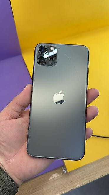 Apple iPhone: IPhone 11 Pro Max, Б/у, 64 ГБ, 80 % — 5