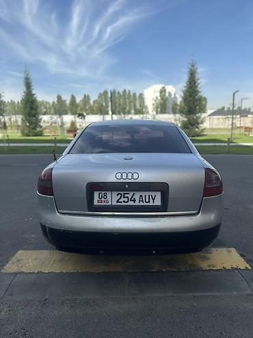 a4 b7: Audi A6: 2001 г., 2.4 л, Автомат, Бензин, Седан — 5