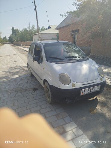 багажника портер: Daewoo Matiz: 2002 г., 0.8 л, Механика, Бензин