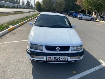 фольксваген центр бишкек: Volkswagen Passat: 1994 г., 2 л, Механика, Бензин, Седан