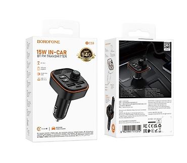 Автомобильный BT FM-трансмиттер BOROFONE BC59, 15 Вт - Bluetooth V4.2
