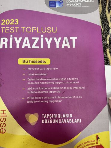 Testlər: Riyaziyyat Testlər 11-ci sinif, DİM, 2-ci hissə, 2024 il