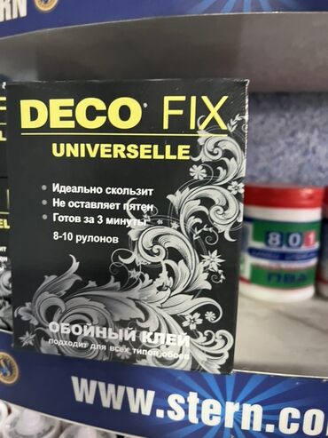 житкий абои: Универсальный обойный клей Deco Fix Universelle, предназначенный для