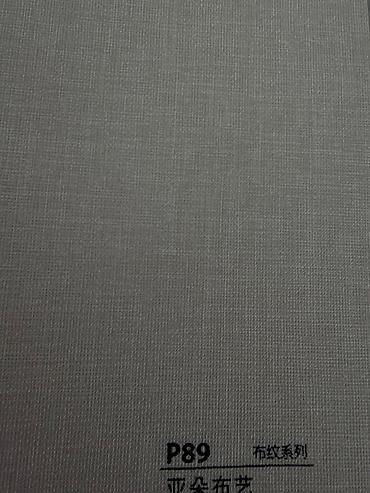 Другие обои: Бамбуковые панели 1.2 × 3 м — стильная и экологичная отделка для стен — 4