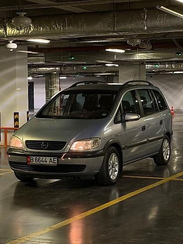 продам опель зафира: Opel Zafira: 2001 г., 1.8 л, Механика, Бензин, Минивэн — 7
