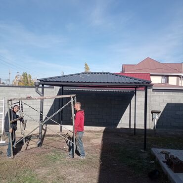 Сварка: Сварка | Навесы Доставка — 8