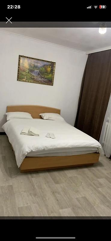Комнаты: 🏩MokkHotel Комфорт и уют для вашего отдыха 🤍 ⏱️Работаем круглосуточно — 1