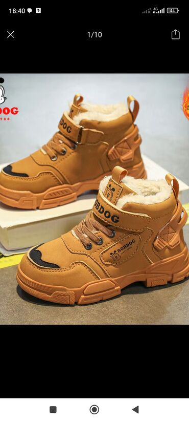 Детская обувь: Детская обувь — несколько моделей на выбор: 1) Кроссовки с подсветкой — 3