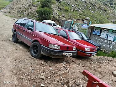 сидение пассат б3: Volkswagen Passat: 1992 г., 1.8 л, Механика, Бензин, Универсал — 8