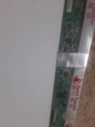dell komputer: Noutbuk ekranı.45 azn-ə almışam.Yenidir salafandadı.35 sm uzunluğu21 — 3