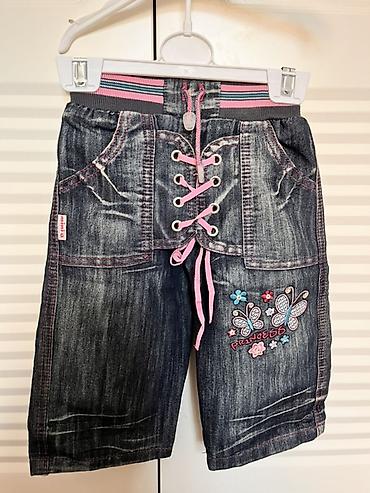 Kombinezonlar: Kombinezon, Uniseks, 2 - 3 yaş, H&M — 6