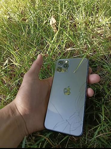 apple studio display: IPhone 11 Pro () — серый космос Рассмотрю варианты обмена - Тройная — 2