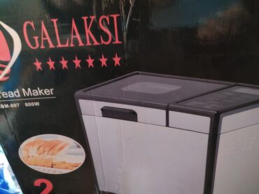peraşki bisiren: Corey bisiren pech 50m tecili