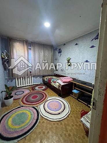 Продажа квартир: 4 комнаты, 65 м², 2 этаж — 14