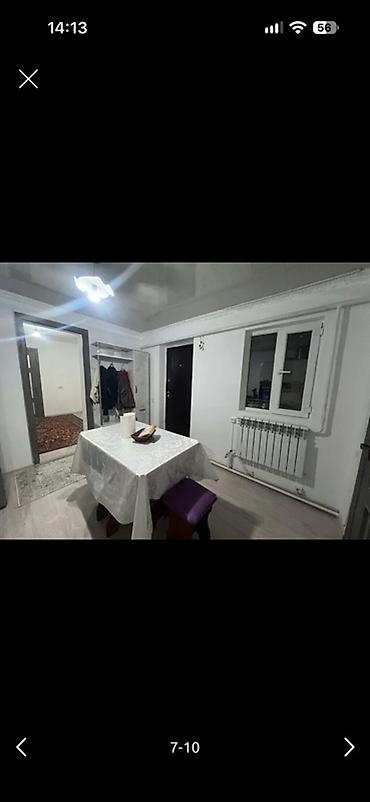 Продаю дом в Бишкеке, Свердловский район. Ориентир