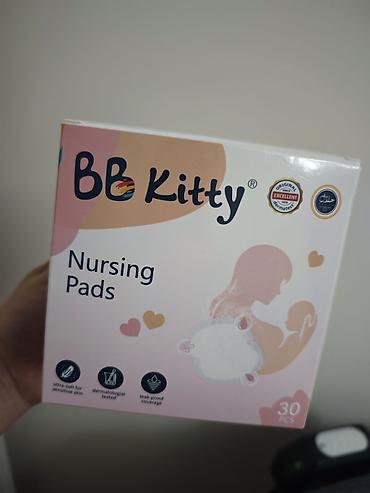 кормящий: BB Kitty Nursing Pads — одноразовые вкладыши для кормящих мам — 1