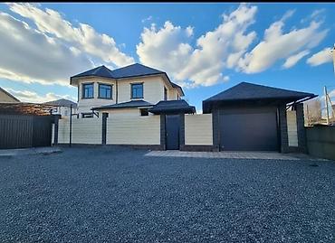 Продажа коттеджей и домов: ▌ Обзор двухэтажного дома с благоустроенной территорией 265м2 8 комнат — 1