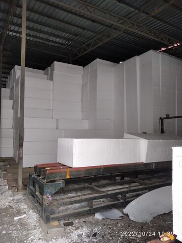 Пенопласт: Оптом пенопласт.!!! Пенопласт завод. Пенопласт Бишкек. Бесплатная — 2
