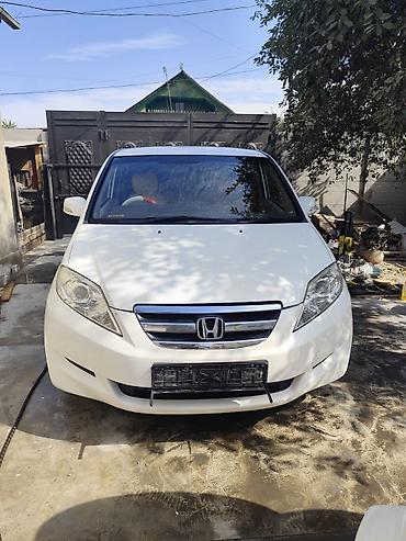 Honda Edix: 2004 г., 1.7 л, Автомат, Бензин, Универсал