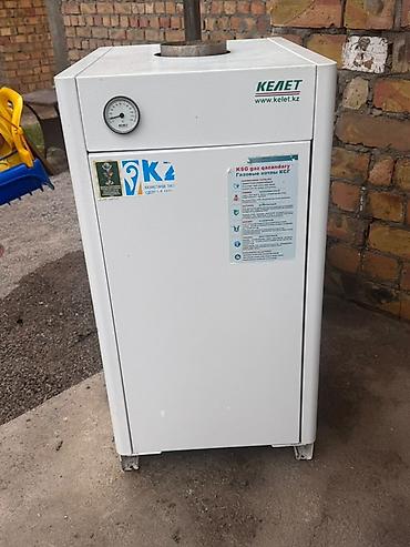 прием алюмин: Газовый напольный котел Kelet KSG (www.kelet.kz) - Тип: напольный — 1