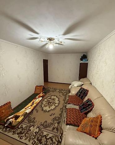 2 комнаты, 44 м², 9 мкр 104 серия, 2 этаж, Косметический ремонт at lalafo.kg 2 комнаты, 44 м², 9 мкр 104 серия, 2 этаж, Косметический ремонт