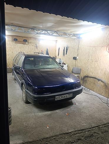 Коробки передач: Коробка передач Механика Volkswagen 1992 г., Б/у, Оригинал, Германия at lalafo.kg — 30 Коробки передач: Коробка передач Механика Volkswagen 1992 г., Б/у, Оригинал, Германия — 30