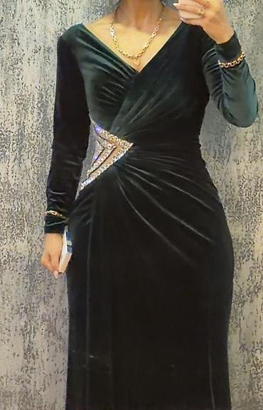 charles keith canta: 230azne alinib.1defe toya geyinilib.yeni kimidir. Zərif məxmər gecə — 2