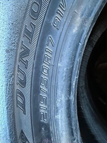 диски голф ббс: Шины 215 / 50 / R 17, Б/у, Комплект, Легковые, Япония, Dunlop