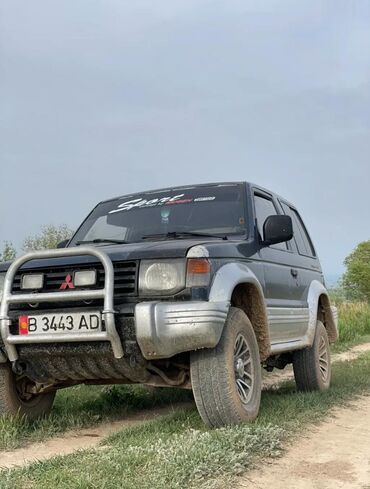 передний бампер опель вектра с: Mitsubishi Pajero Mini: 1992 г., 2.5 л, Механика, Дизель, Жол тандабас