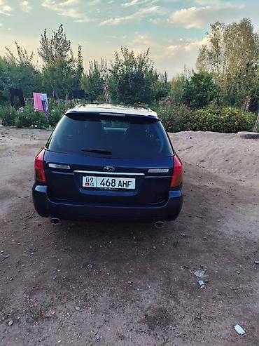 sprinter 4 4: Subaru Legacy: 2005 г., 2 л, Автомат, Бензин, Универсал — 2