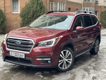 09 машина: Subaru Ascent: 2018 г., 2.4 л, Вариатор, Бензин, Жол тандабас