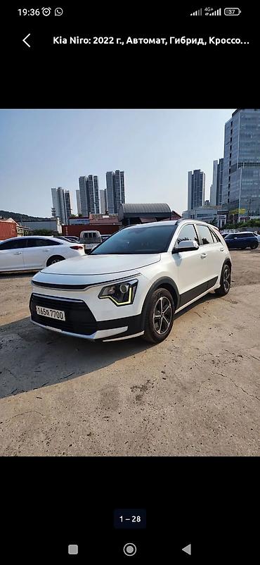 lada 9: Kia Niro: 2022 г., 1.6 л, Автомат, Гибрид, Кроссовер — 2