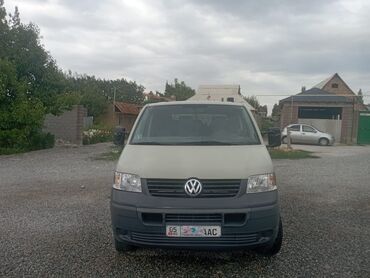 куплю прицеп для легкового автомобиля бу: Легкий грузовик, Volkswagen, Дубль