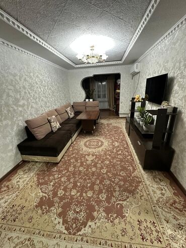 Комплекты мягкой мебели: Комплект мягкой мебели, цвет - Коричневый — 3