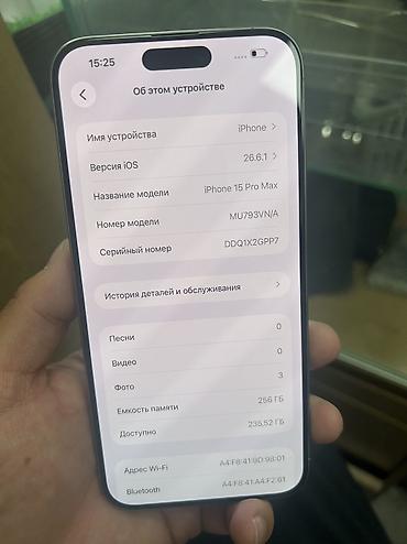 iphone hs: IPhone 15 Pro Max, Б/у, 256 ГБ, Natural Titanium — 1