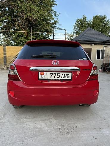 чехол на сивик: Honda Civic: 2002 г., 1.5 л, Автомат, Бензин, Хэтчбэк — 5