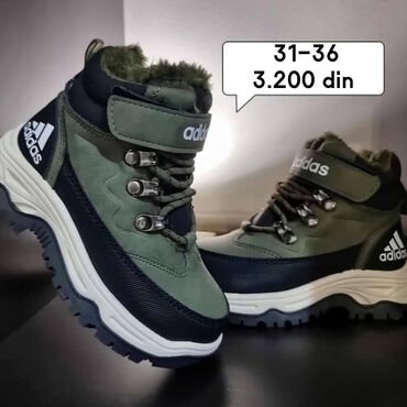 Patike: Nike, Veličina - 36, Vodootporne — 4