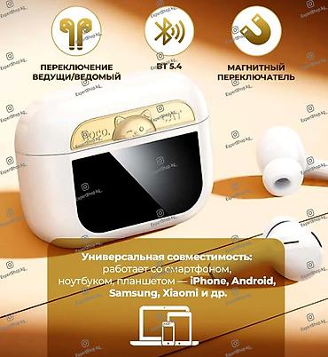 bluetooth mouse: Беспроводные наушники Hoco EW88 - современное устройство с активным — 8