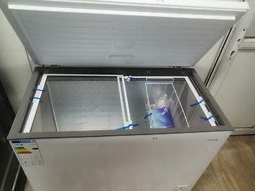 Морозильники: Морозильник — 14