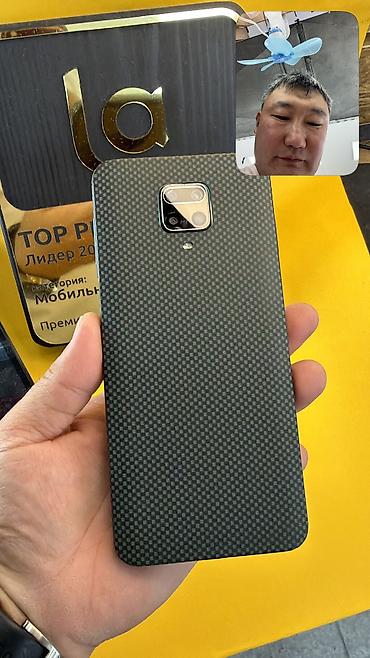 note: Redmi, Redmi Note 9S, Б/у, 128 ГБ, 2 SIM — 1