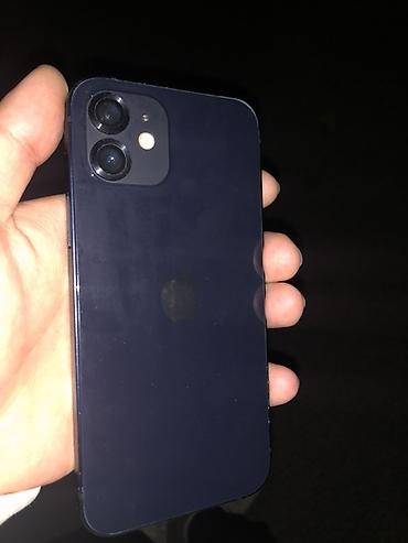 IPhone 12, Б/у, 64 ГБ, 100 %