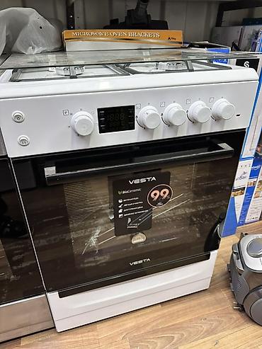 Духовкалар: Газовая плита VESTA с электродуховкой и стеклянной крышкой Основное — 2