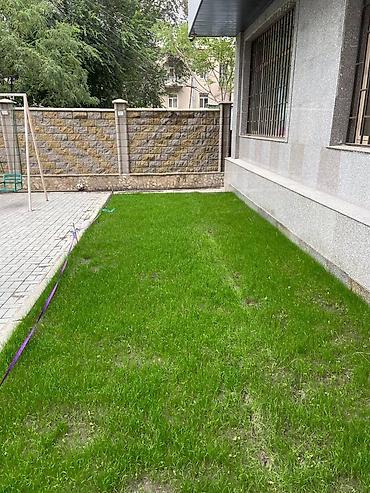 сабля купить: Автополив под ключ Капельный и дождевой полив Полив газона — 5