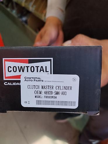 у коровы: Главный цилиндр сцепления Cowtotal, разработанный для автомобилей — 2