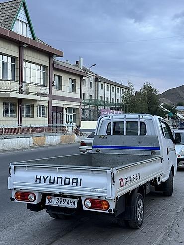 вин код корея: Легкий грузовик, Hyundai, Стандарт, Б/у — 4