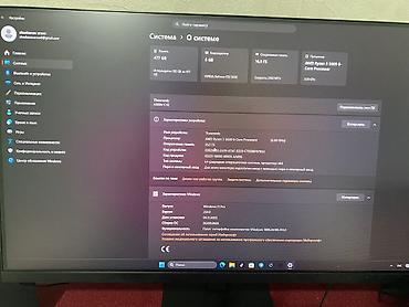 rtx 560: Компьютер, ядер - 12, ОЗУ 16 ГБ, Игровой, Б/у, AMD Ryzen 5, SSD — 1