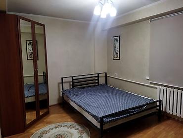 бишкнк: 3 комнаты, 75 м², Бишкек Парк ТРЦ Индивидуалка, 4 этаж — 3