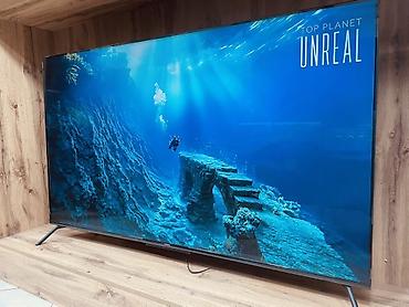 android box: Телевизор YASIN 65" 4K QLED (модель 65Q90) - Диагональ 65" (164 см) — 3